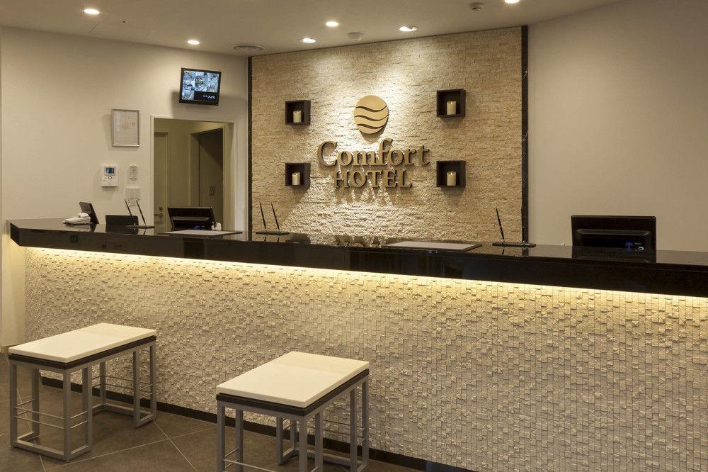 Comfort Hotel Вакаяма Екстер'єр фото